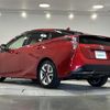 toyota prius 2016 CFJ1546342 image 16
