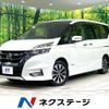 nissan serena 2018 quick_quick_GFC27_GFC27-093570 image 1