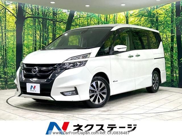 nissan serena 2018 quick_quick_GFC27_GFC27-093570 image 1