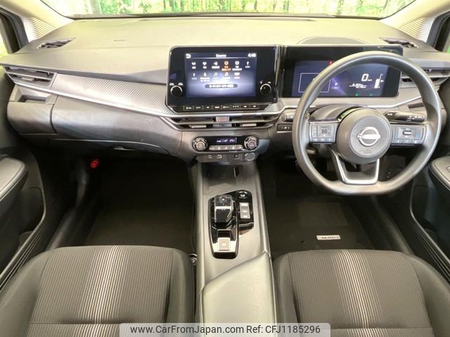 nissan note 2023 -NISSAN--Note 6AA-E13--E13-184235---NISSAN--Note 6AA-E13--E13-184235- image 2
