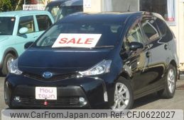 toyota prius-α 2015 -TOYOTA--Prius α ZVW41W--ZVW41-3382020---TOYOTA--Prius α ZVW41W--ZVW41-3382020-