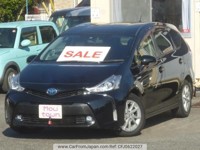 toyota prius-α 2015 -TOYOTA--Prius α ZVW41W--ZVW41-3382020---TOYOTA--Prius α ZVW41W--ZVW41-3382020- image 1