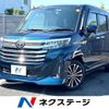 toyota roomy 2021 -TOYOTA--Roomy 4BA-M900A--M900A-0553461---TOYOTA--Roomy 4BA-M900A--M900A-0553461- image 1