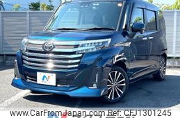 toyota roomy 2021 -TOYOTA--Roomy 4BA-M900A--M900A-0553461---TOYOTA--Roomy 4BA-M900A--M900A-0553461-