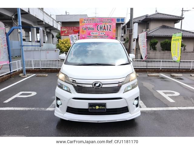 toyota vellfire 2012 GOO_JP_700102067530250516001 image 2