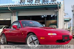 mazda roadster 1995 quick_quick_E-NA8C_NA8C-302249