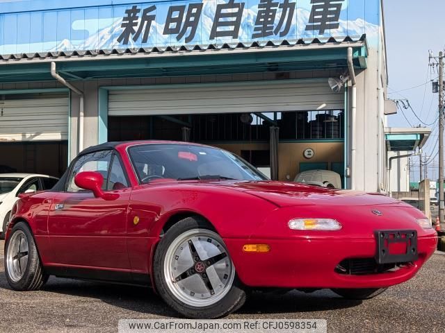 mazda roadster 1995 quick_quick_E-NA8C_NA8C-302249 image 1