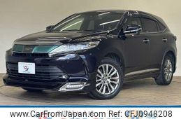 toyota harrier 2017 -TOYOTA--Harrier DBA-ZSU65W--ZSU65-0029042---TOYOTA--Harrier DBA-ZSU65W--ZSU65-0029042-