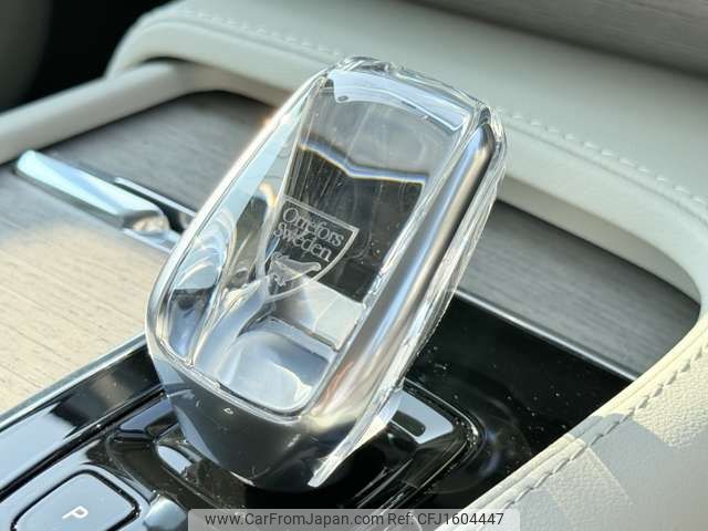 volvo xc90 2021 CFJ1604447 image 2