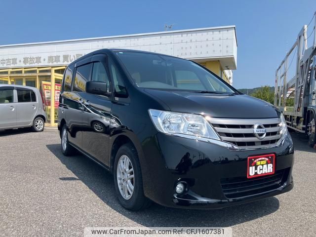nissan serena 2011 CFJ1607381 image 1