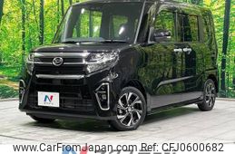 daihatsu tanto 2020 -DAIHATSU--Tanto 6BA-LA650S--LA650S-1056561---DAIHATSU--Tanto 6BA-LA650S--LA650S-1056561-