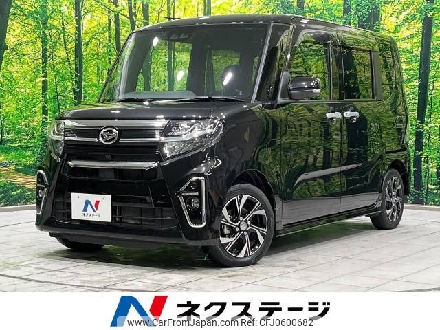 daihatsu tanto 2020 -DAIHATSU--Tanto 6BA-LA650S--LA650S-1056561---DAIHATSU--Tanto 6BA-LA650S--LA650S-1056561- image 1