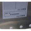 mitsubishi-fuso canter 2020 CFJ1797839 image 15