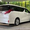 toyota alphard 2019 -TOYOTA--Alphard DBA-AGH30W--AGH30-0269975---TOYOTA--Alphard DBA-AGH30W--AGH30-0269975- image 19