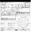 honda freed 2018 CFJ1714941 image 3