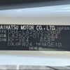 daihatsu cast 2018 -DAIHATSU--Cast DBA-LA250S--LA250S-0122644---DAIHATSU--Cast DBA-LA250S--LA250S-0122644- image 31