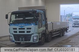 isuzu giga 2013 -ISUZU--Giga CYJ77A-7006727---ISUZU--Giga CYJ77A-7006727-