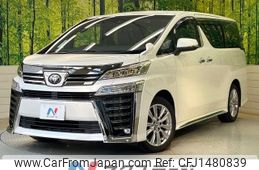 toyota vellfire 2021 -TOYOTA--Vellfire 3BA-AGH30W--AGH30-9027452---TOYOTA--Vellfire 3BA-AGH30W--AGH30-9027452-
