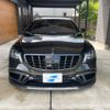 mercedes-benz amg 2018 -MERCEDES-BENZ--AMG CBA-222188--WDD222188A399829---MERCEDES-BENZ--AMG CBA-222188--WDD222188A399829- image 1