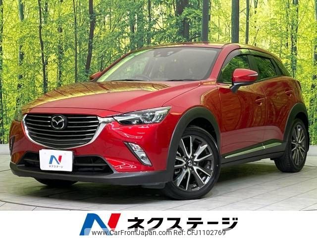 mazda cx-3 2016 -MAZDA--CX-3 LDA-DK5FW--DK5FW-123618---MAZDA--CX-3 LDA-DK5FW--DK5FW-123618- image 1