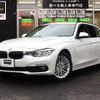 bmw 3-series 2016 -BMW--BMW 3 Series LDA-3D20--WBA8L320X0K567519---BMW--BMW 3 Series LDA-3D20--WBA8L320X0K567519- image 1