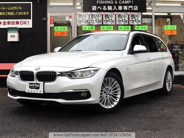 bmw 3-series 2016 -BMW--BMW 3 Series LDA-3D20--WBA8L320X0K567519---BMW--BMW 3 Series LDA-3D20--WBA8L320X0K567519- image 1