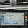 nissan dayz 2015 -NISSAN--DAYZ DBA-B21W--B21W-0227062---NISSAN--DAYZ DBA-B21W--B21W-0227062- image 12