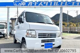 honda acty-van 2012 quick_quick_HH5_HH5-1901625