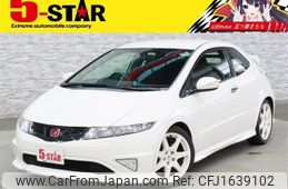honda civic 2010 CFJ1639102