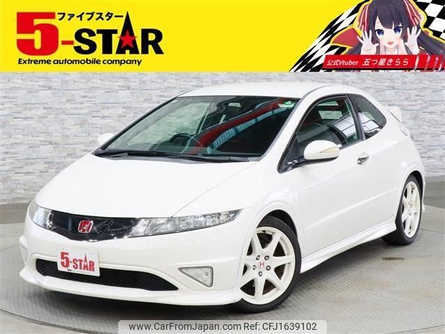 honda civic 2010 CFJ1639102 image 1