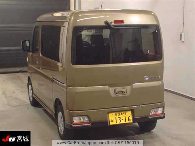 daihatsu atrai 2022 -DAIHATSU 【長野 483ｶ1316】--Atrai Van S710V-0010910---DAIHATSU 【長野 483ｶ1316】--Atrai Van S710V-0010910- image 2