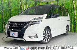 nissan serena 2017 CFJ1803294