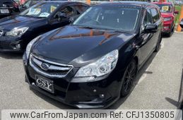 subaru legacy-touring-wagon 2011 quick_quick_DBA-BR9_BR9-048720