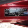 daihatsu cast 2016 -DAIHATSU 【千葉 585ﾋ 722】--Cast LA250S--LA250S-0062733---DAIHATSU 【千葉 585ﾋ 722】--Cast LA250S--LA250S-0062733- image 44