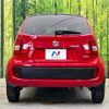 suzuki ignis 2016 quick_quick_FF21S_FF21S-113618 image 15