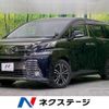 toyota vellfire 2015 -TOYOTA--Vellfire DBA-AGH30W--AGH30-0052569---TOYOTA--Vellfire DBA-AGH30W--AGH30-0052569- image 1