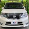 nissan serena 2014 quick_quick_HFC26_HFC26-222243 image 16