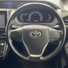 toyota voxy 2014 -TOYOTA--Voxy DBA-ZRR80W--ZRR80-0052597---TOYOTA--Voxy DBA-ZRR80W--ZRR80-0052597- image 5