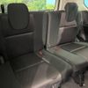 nissan serena 2018 -NISSAN--Serena DAA-GFC27--GFC27-088215---NISSAN--Serena DAA-GFC27--GFC27-088215- image 10