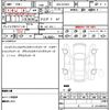audi a3 2025 CFJ1835834 image 17