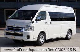 toyota hiace-van 2024 GOO_JP_700070848530240126003