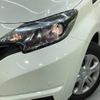 nissan note 2018 -NISSAN--Note DAA-HE12--HE12-166376---NISSAN--Note DAA-HE12--HE12-166376- image 13