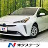 toyota prius 2022 CFJ1740081 image 1