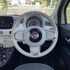 fiat 500 2018 CFJ1859671 image 11