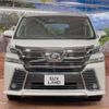 toyota vellfire 2016 -TOYOTA--Vellfire DBA-AGH30W--AGH30-0080925---TOYOTA--Vellfire DBA-AGH30W--AGH30-0080925- image 16