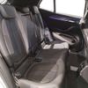 bmw x2 2023 -BMW--BMW X2 3DA-YL20--WBAYL120205W59209---BMW--BMW X2 3DA-YL20--WBAYL120205W59209- image 28