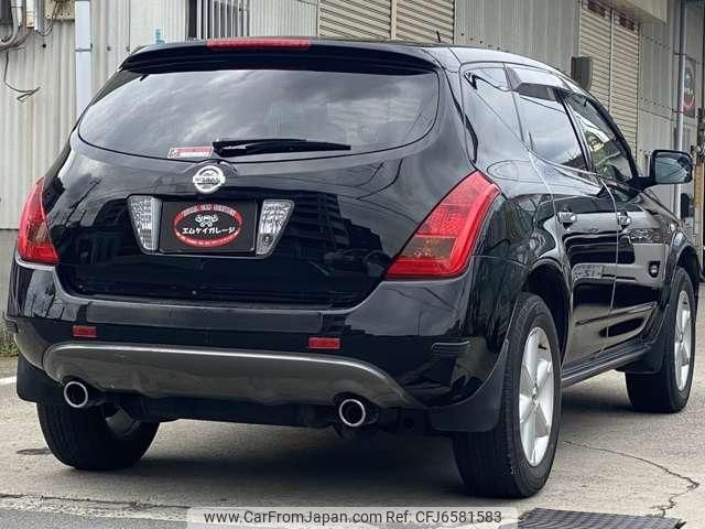 nissan murano 2006 quick_quick_CBA-TZ50_TZ50-011423 image 2