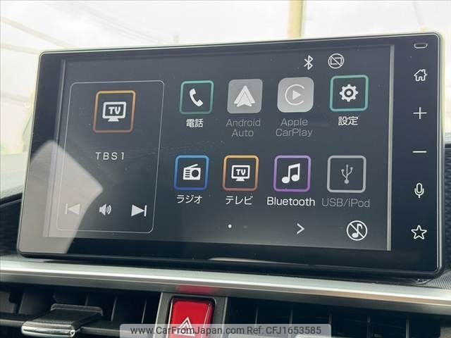 toyota raize 2022 CFJ1653585 image 2