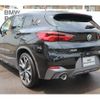 bmw x2 2023 -BMW--BMW X2 3DA-YL20--WBAYL120305X17568---BMW--BMW X2 3DA-YL20--WBAYL120305X17568- image 9