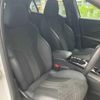 peugeot 2008 2020 CFJ1657457 image 28